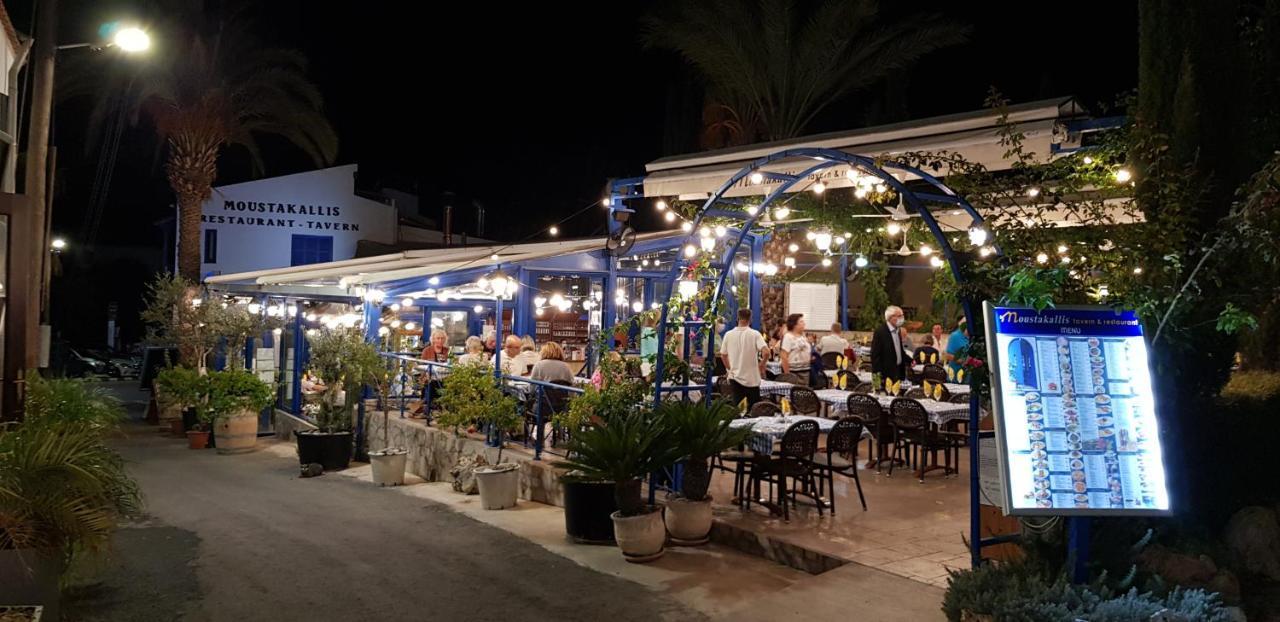 The Summer Haven Polis Exterior photo